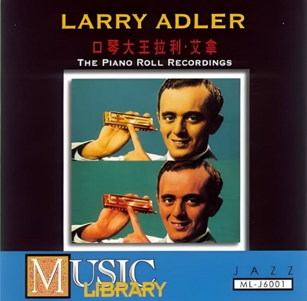 雨果 - 《口琴大王拉利·艾拿》【APE+分轨】