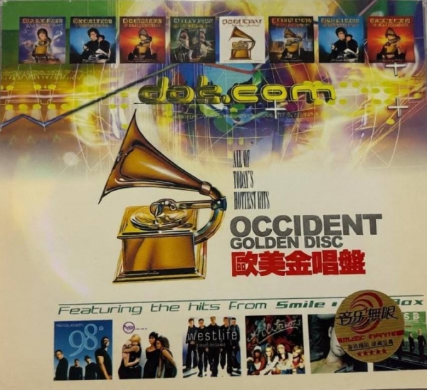 《欧美金唱盘》2CD [WAV分轨]